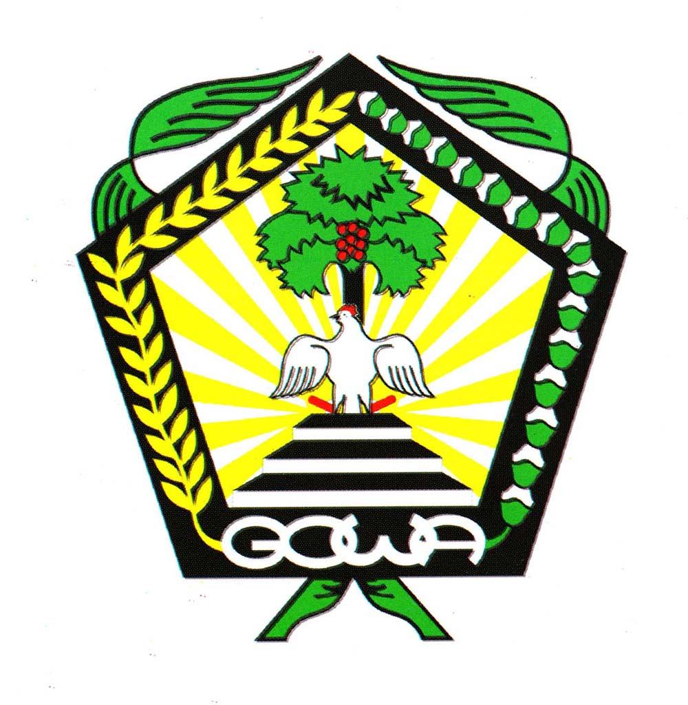 Pemerintah Kabupaten Gowa