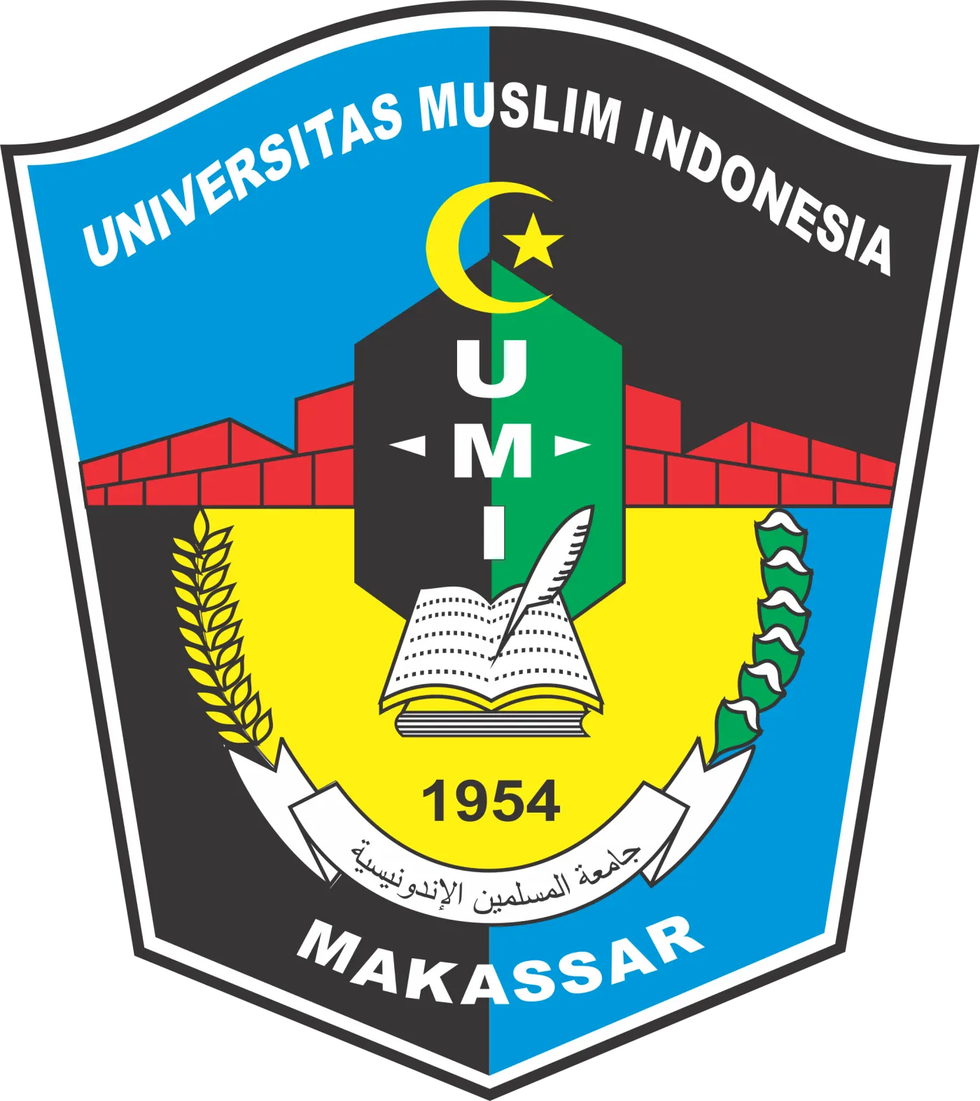 Ramah Tamah Fakultas Kedokteran Gigi Periode II Tahun 2026