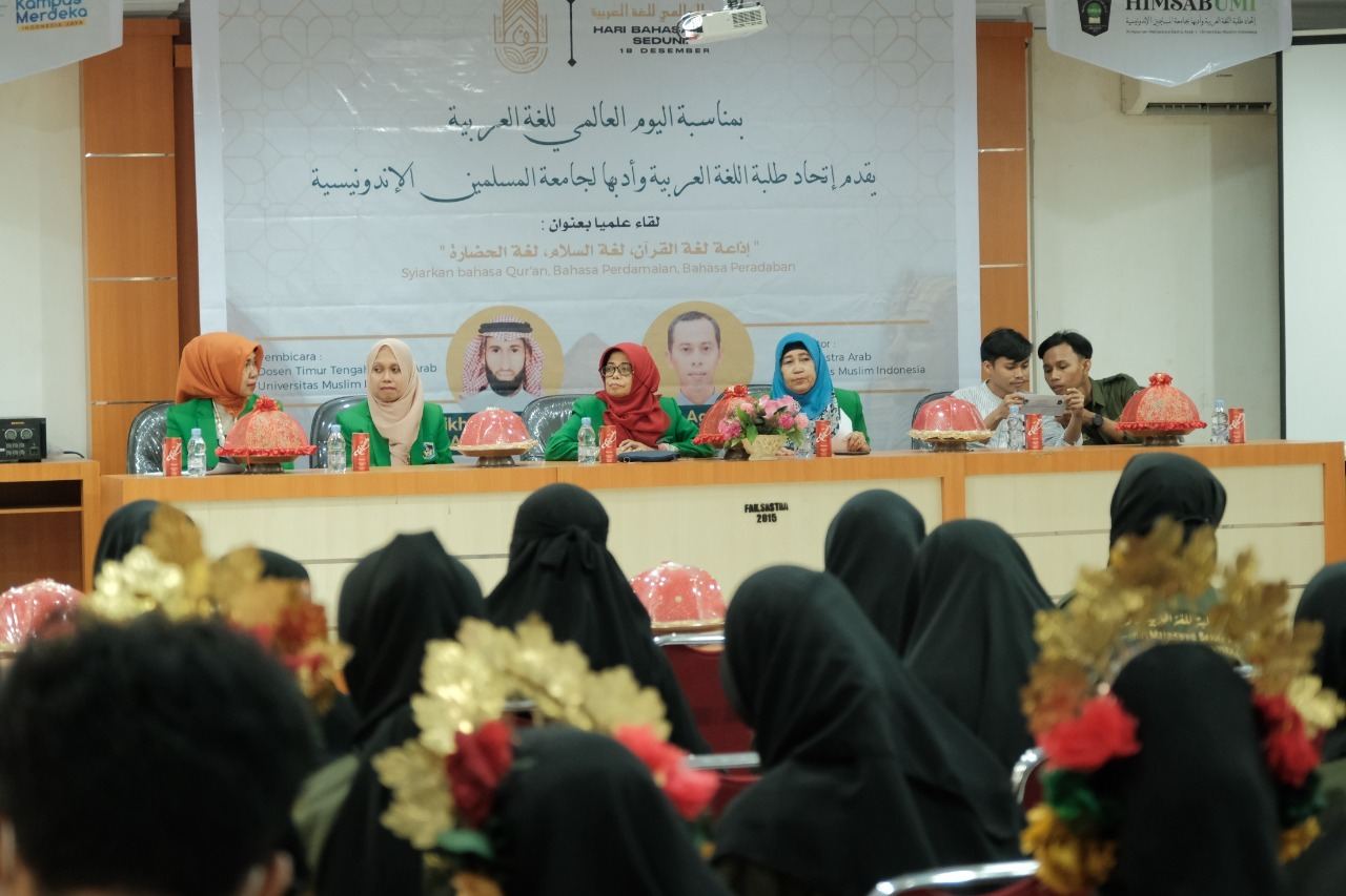 Peringati Hari Bahasa Arab Sedunia 2022, HIMSAB FS-UMI Gelar Seminar Internasional