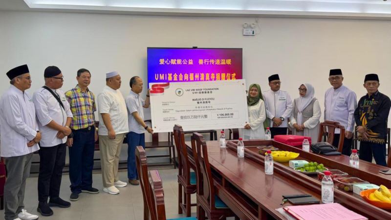 Prof Masrurah Mokhtar: Kami Datang Tak Hanya Membawa Donasi, Tapi Membawa Salam Persaudaraan dari UMI untuk Muslim di Fuzhou