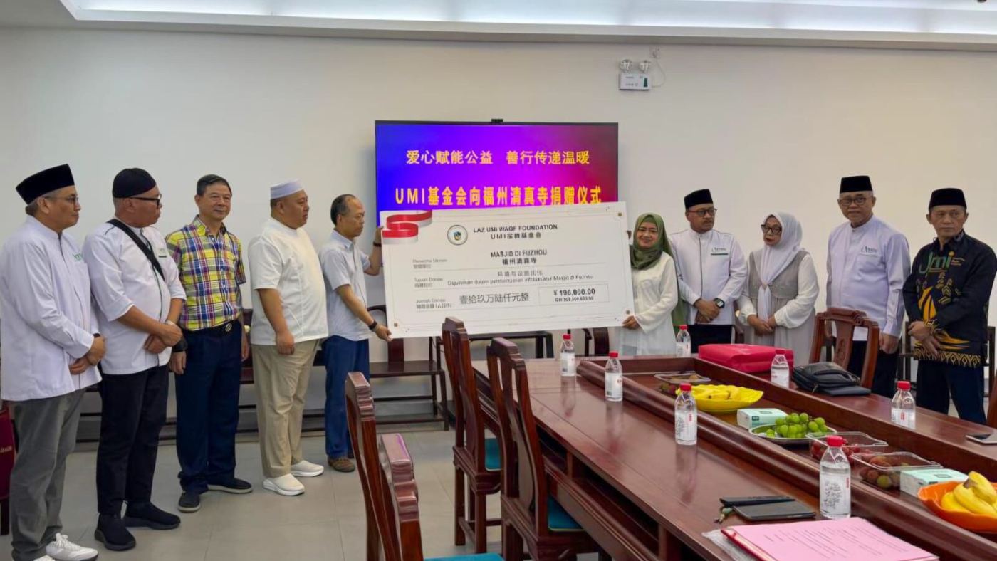 Prof Masrurah Mokhtar: Kami Datang Tak Hanya Membawa Donasi, Tapi Membawa Salam Persaudaraan dari UMI untuk Muslim di Fuzhou